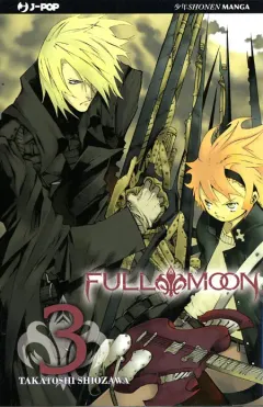 Volume cover